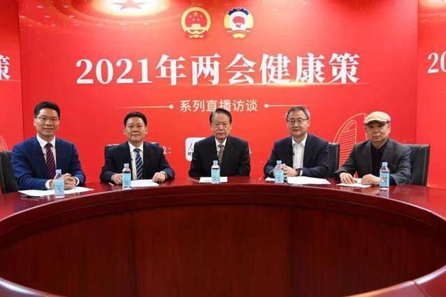 2021年兩會健康策,預(yù)防衰老需及時補(bǔ)充HMB