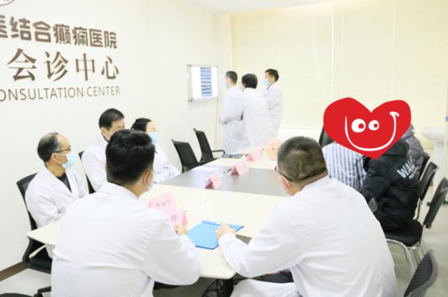 【武漢中際會診現(xiàn)場】多學科專家聯(lián)手為8歲癲癇患兒未來護航