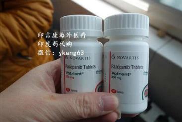 印度帕唑帕尼效果怎么樣?帕唑帕尼治療案例讓你更為了解