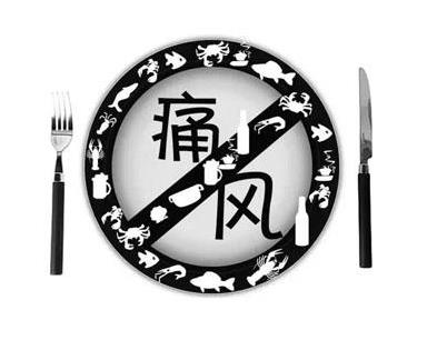 人為什么會(huì)得痛風(fēng)?中醫(yī)可以怎么治療痛風(fēng)?