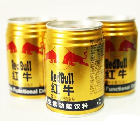 喝紅牛對月經(jīng)有影響嗎?喝紅牛飲料能提高性功能嗎?