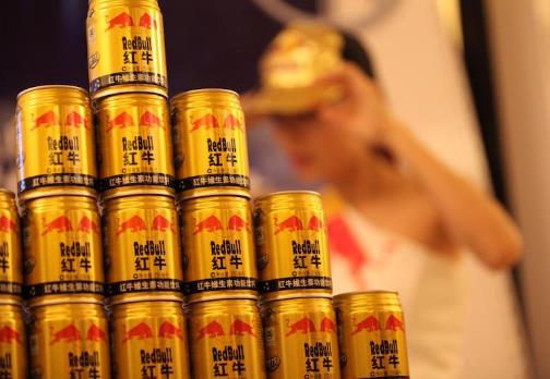 喝紅牛對月經(jīng)有影響嗎?喝紅牛飲料能提高性功能嗎?