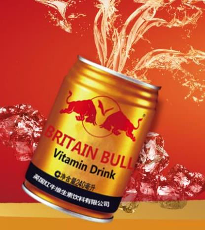 紅牛喝多了會陽痿嗎?紅牛喝多了會怎樣?