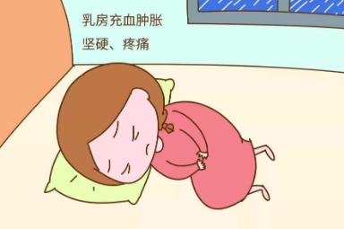 乳腺炎吃什么藥 慢性乳腺炎腫塊怎么消除