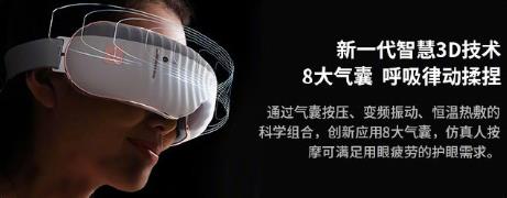 華為商城眾測來襲,凱勝聯(lián)手HUAWEI HiLink生態(tài)伙伴,共創(chuàng)智能護(hù)眼新風(fēng)尚