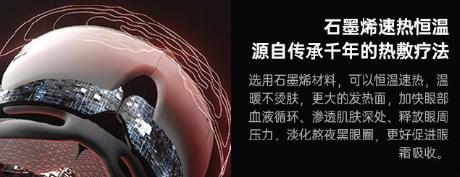 華為商城眾測來襲,凱勝聯(lián)手HUAWEI HiLink生態(tài)伙伴,共創(chuàng)智能護(hù)眼新風(fēng)尚