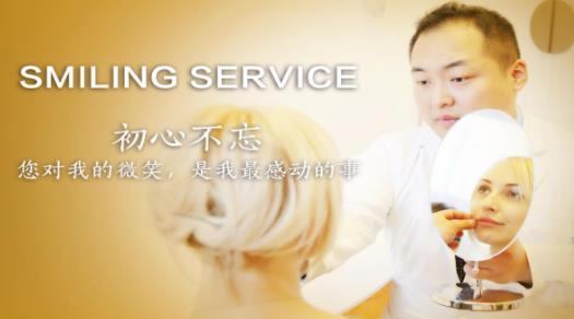 邯鄲靠譜的整形醫(yī)院 實(shí)力推薦邯鄲維多利亞整形