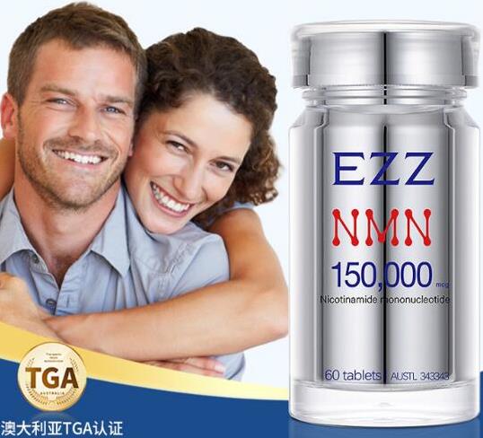 NMN行業(yè)現(xiàn)狀及發(fā)展趨勢 NMN市場規(guī)范化時代到來