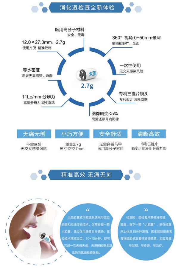 佛山肛泰肛腸醫(yī)院胃腸專家揭秘:胃癌的形成過程及高危人群