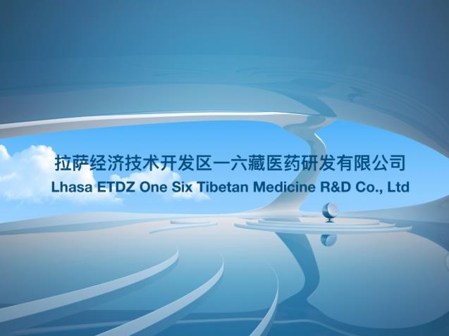 弘益生極草,助你開啟健康財(cái)富市場(chǎng)