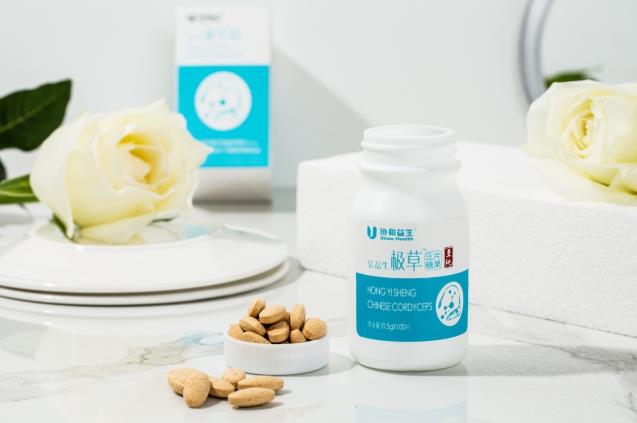 弘益生極草,助你開啟健康財(cái)富市場(chǎng)