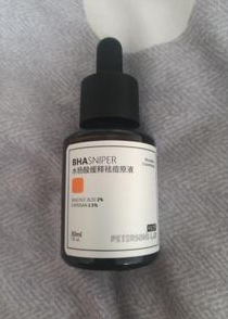 敏感肌用了都夸上天的水乳在這里!