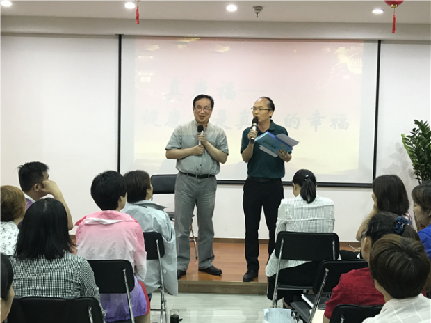 名實蛋白肽是保健品嗎?-武漢名實新品發(fā)布會亮點十足