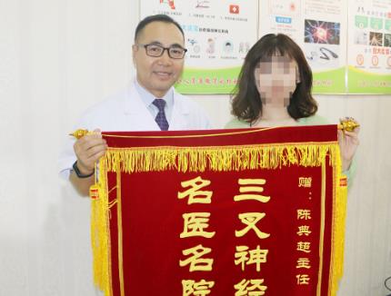 黑龍江仁芯醫(yī)院好不好 專家與技術的完美結合