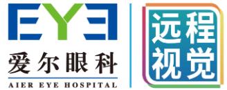 遠(yuǎn)程視覺謝培英:孩子近視不配戴眼鏡會(huì)加重近視的進(jìn)展