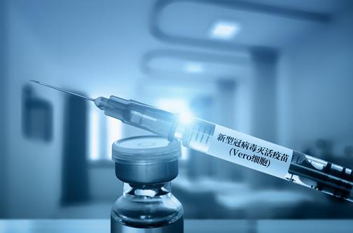 新冠疫苗第一針和第二針間隔多長(zhǎng)時(shí)間?新冠疫苗副作用及后遺癥有哪些?