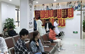 深圳天元中醫(yī)肛腸醫(yī)院如何?弘國醫(yī)濟世 奉仁德待人