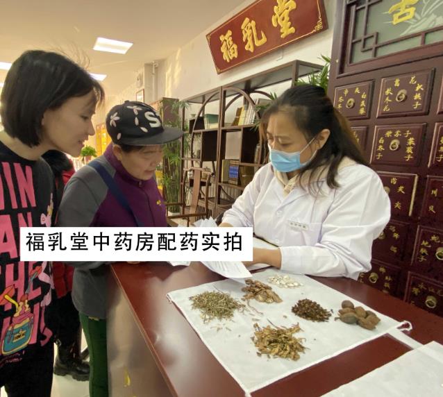 潘淑鳳乳腺貼治療乳腺增生效果顯著,潘淑鳳乳腺貼福乳堂專題