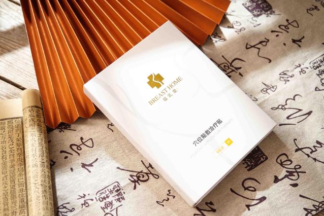 潘淑鳳乳腺貼治療乳腺增生效果顯著,潘淑鳳乳腺貼福乳堂專題