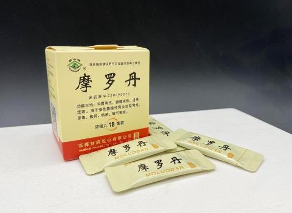 淺表性胃炎吃什么藥?中成藥助力早日痊愈