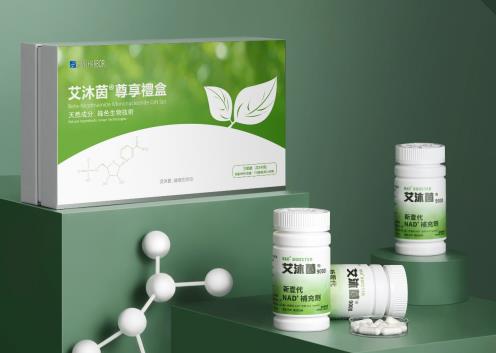 艾沐茵9000“引領(lǐng)”抗衰熱潮,多次獲得銷量冠軍