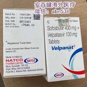 印度吉三代多少錢一盒?印度吉三代有幾個版本?