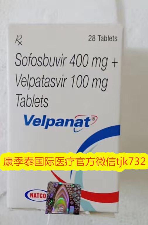 丙通沙價(jià)格是:丙通沙多少錢一瓶?印度丙通沙一個(gè)療程多少錢