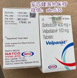 印度丙通沙價格?印度丙通沙和美國原研藥的區(qū)別?