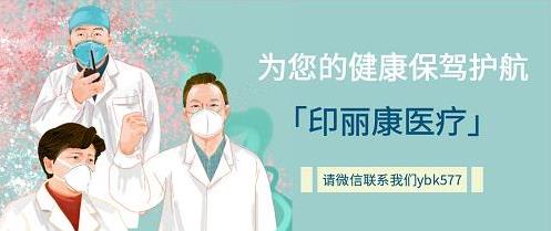 舒尼替尼多少錢一盒?關(guān)于“舒尼替尼最新售價(jià)”最全的價(jià)格表