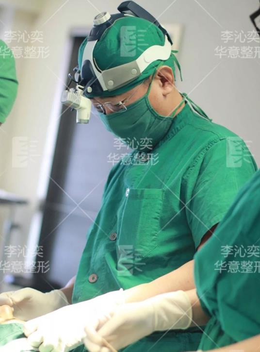 微觀李沁奕-專訪:北京李沁奕華意整形李沁奕院長