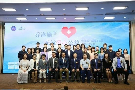 訪喬洛施無(wú)敏愛(ài)心公益行動(dòng)“抗疫英雄”:陳柳青