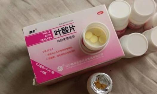 葉酸對高血壓有好處嗎?葉酸對身體有什么作用?