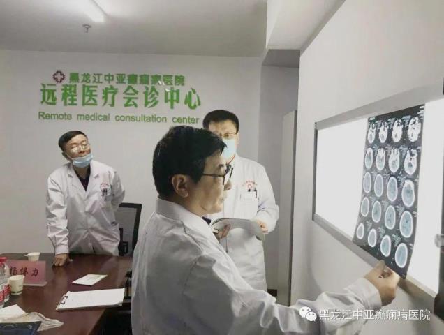 北京天壇楊偉力主任中亞醫(yī)院會(huì)診病例:孩子總說耳朵疼竟然是癲癇