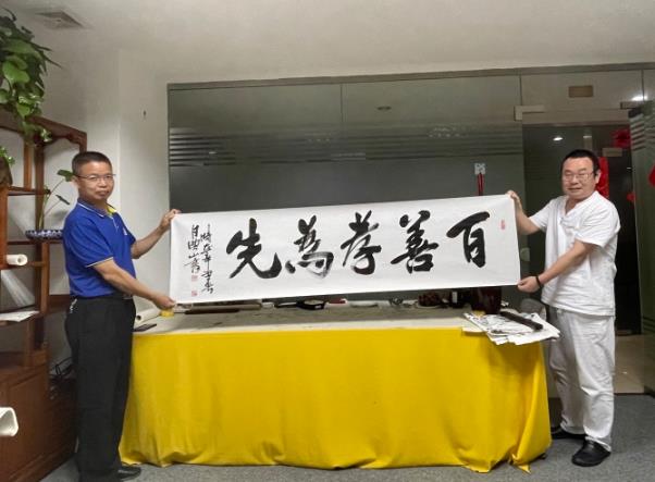 “給媽媽洗腳”陳皮老姜泡腳珠,精選好藥材傳承千年孝文化
