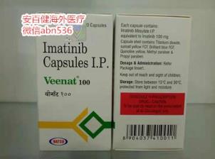 格列衛(wèi)效果怎么樣?印度格列衛(wèi)價(jià)格為何那么便宜?