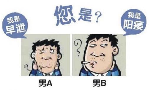 阿克蘇看男科那家好 華康醫(yī)院 便捷利民至誠至善 人性化服務(wù)