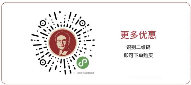 昆明吳氏嘉美整形醫(yī)院360°維納斯私密緊致線雕好嗎