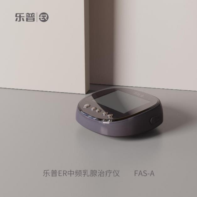 現(xiàn)代女性更懂自愛,樂普ER高端產(chǎn)品為女性群體賦能