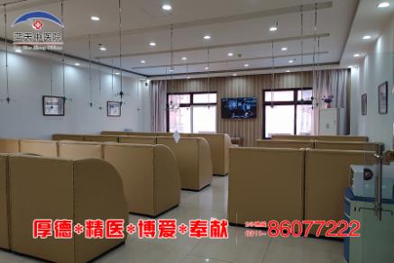 石家莊哪家人流醫(yī)院安全 推薦石家莊藍(lán)天婦科醫(yī)院