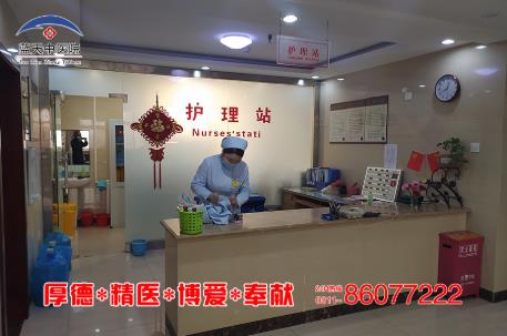 石家莊哪家人流醫(yī)院安全 推薦石家莊藍(lán)天婦科醫(yī)院