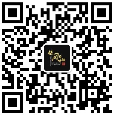 患上特發(fā)性震顫別著急,祛風(fēng)百脈療法來(lái)幫你