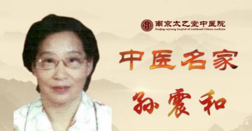 第27屆全國腫瘤防治宣傳周即將在南京太乙堂中醫(yī)院啟動
