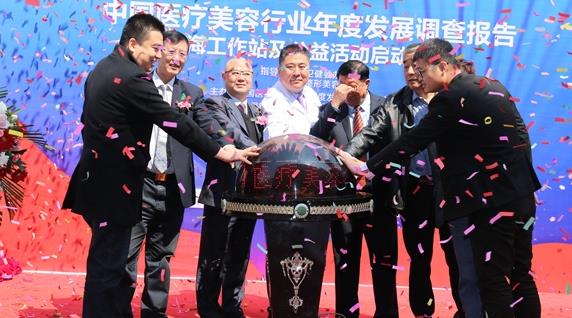威海整形美容醫(yī)院怎么樣?威海整形醫(yī)院哪家好?