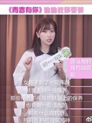 深圳醫(yī)美好店:麗格集團(tuán)“深圳羅文麗格”全新升級(jí),仙女打卡去處又多了一個(gè)!