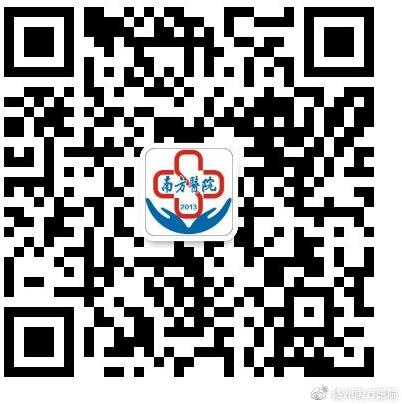 達(dá)州看男科哪家醫(yī)院好?達(dá)州南方男科醫(yī)院專業(yè)正規(guī)醫(yī)院!