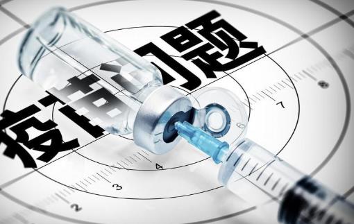 打新冠疫苗前后能刮痧嗎?去打新冠疫苗可以吃早餐嗎?
