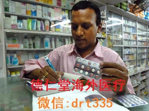 印度伊馬替尼價格多少?伊馬替尼在哪里能買到?