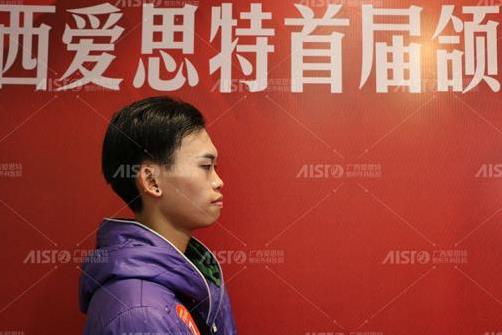 廣西愛思特整形外科醫(yī)院怎么樣 頜面外科專注正頜手術