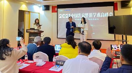 鄭州集美隆胸失敗案例 鄭州集美隆胸擁有理想身材
