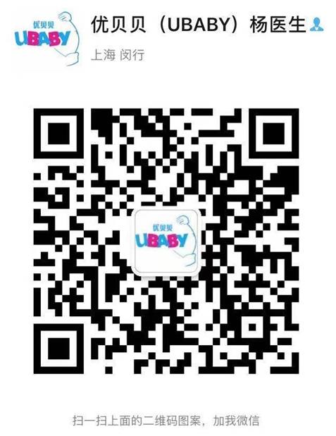 優(yōu)貝貝助孕大咖說:反復(fù)種植失敗之遺傳學(xué)因素分析